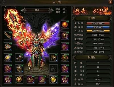 传奇sf火热开启，与你共享无尽的精彩